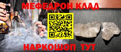 твердый Гатчина