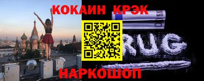 марки lsd Гай