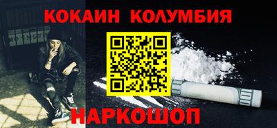 марки lsd Гай