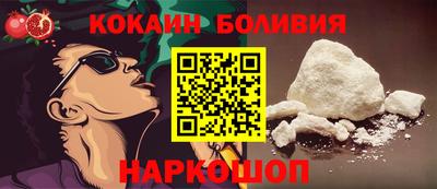 марки lsd Гай