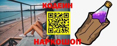 прущий лед Гагарин