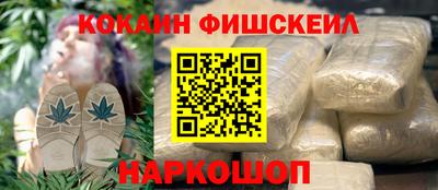 прущий лед Гагарин