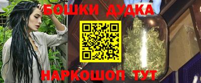 прущий лед Гагарин