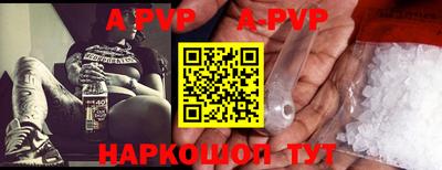 марки lsd Гай