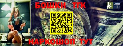 марки lsd Гай