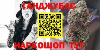 твердый Гатчина