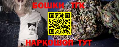 марки lsd Гай