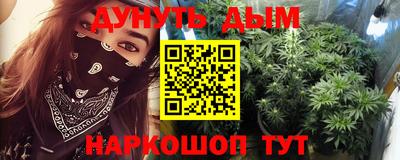 марки lsd Гай