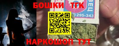 марки lsd Гай