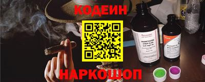 твердый Гатчина