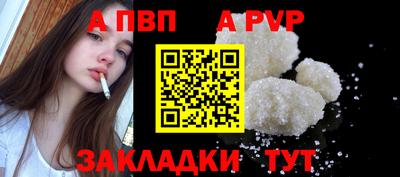 твердый Гатчина