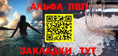 твердый Гатчина