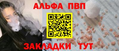 марки lsd Гай