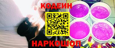 прущий лед Гагарин