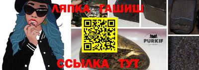 твердый Гатчина