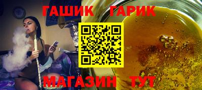 твердый Гатчина