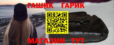 твердый Гатчина
