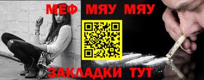 марки lsd Гай