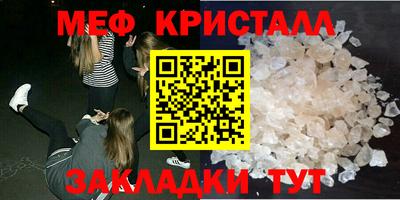твердый Гатчина
